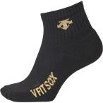  Descente (DESCENTE) V Fit super короткие носки волейбол для мужчин и женщин унисекс 