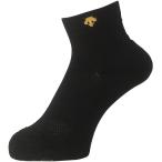  Descente (DESCENTE) 2 пара комплект короткие носки 