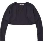 le coq sportif(ルコック) UVケアボレロ ブラック