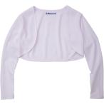 le coq sportif(ルコック) UVケアボレロ ホワイト
