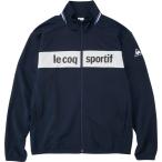 le coq sportif(ルコック) メンズ ウォームアップジャケット ネイビー