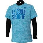 le coq sportif(ルコック) インナー付きシャツ メンズ