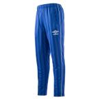 UMBRO(アンブロ) Jr.ウォームアップストレートパンツ ブルー