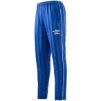 UMBRO(アンブロ) ウォームアップストレートパンツ ブルー