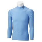 UMBRO(アンブロ) L/Sコンプレッションシャツ