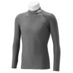 UMBRO(アンブロ) L/Sコンプレッションシャツ