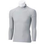 UMBRO(アンブロ) L/Sコンプレッションシャツ シルバー