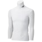 UMBRO(アンブロ) L/Sコンプレッションシャツ ホワイト