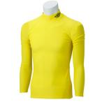 UMBRO(アンブロ) L/Sコンプレッションシャツ イエロー