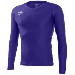 UMBRO(アンブロ) L/Sパワーインナー Vネックシャツ パープル