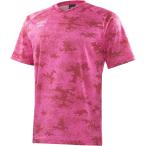 UMBRO(アンブロ) UK CAMO プラクティスS/S Tシャツ メンズ