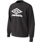 UMBRO(アンブロ) HEクルースウェットシャツ ブラック