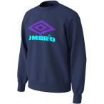 UMBRO(アンブロ) HEクルースウェットシャツ ネイビー