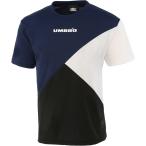 UMBRO(アンブロ) HE 半袖ドライTシャツ/カラーブロック