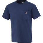 UMBRO(アンブロ) HE 半袖Tシャツ/ワンポケット ネイビー