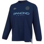 UMBRO（アンブロ） HE 長袖Tシャツ／DIAMOND ネイビー