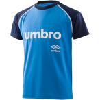 UMBRO(アンブロ) ICE BLAST S/Sシャツ