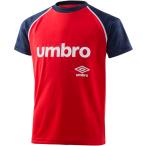 UMBRO(アンブロ) ICE BLAST S/Sシャツ