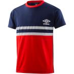 UMBRO(アンブロ) ラインドワンポイント S/Sシャツ