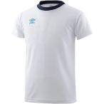 UMBRO(アンブロ) ワンポイント S/Sシャツ ジュニア サッカー・フットサル プラクティスシャツ プラシャツ ホワイト