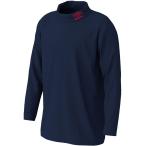UMBRO(アンブロ) Jr ワンポイントハイネック長袖シャツ ネイビー