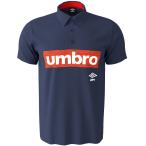 UMBRO(アンブロ) ドライ S/S ポロシャツ ネイビー