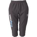 UMBRO(アンブロ) スウェット 3/4パンツ