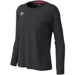 UMBRO(アンブロ) WM ワンポイントドライ長袖シャツ レディース ブラック