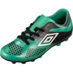 UMBRO(アンブロ) ヴェローチタIV SL JR WIDE HG Mグリーン×ブラック×ホワイト