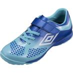 UMBRO(アンブロ) ジュニア トレーニングシューズ ヴェローチタV SB JR WIDE