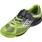 UMBRO(アンブロ) ジュニア トレーニングシューズ ヴェローチタV SB JR WIDE