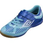 UMBRO(アンブロ) ジュニア トレーニングシューズ ヴェローチタV SB JR WIDE IN
