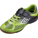 UMBRO(アンブロ) ジュニア トレーニングシューズ ヴェローチタV SB JR WIDE IN