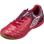 UMBRO(アンブロ) ジュニア トレーニングシューズ ACR シーティー TR JR WIDE IN