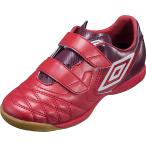 UMBRO(アンブロ) ジュニア トレーニングシューズ ACR シーティー BL JR WIDE IN