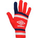 UMBRO(アンブロ) マジックニットグローブ 男女兼用 ユニセックス レッド/ネイビ