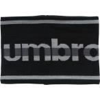 UMBRO(アンブロ) リバーシブルネックウォーマー ブラック/グレイ