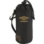 UMBRO(アンブロ) ドリンクホルダー