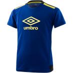 UMBRO(アンブロ) JR DRY-SONIX プラクティスシャツ