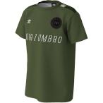 UMBRO(アンブロ) Jr URA/半袖プラクティスシャツ