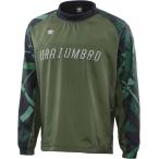 UMBRO(アンブロ) Jr URA/裏メッシュピステトップ