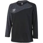 UMBRO（アンブロ） ジュニア 杢カラー長袖プラクティスシャツ