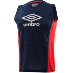 UMBRO(アンブロ) TR ICE BLAST N/Sプラクティスシャツ ネイビー