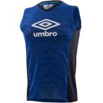 UMBRO(アンブロ) TR ICE BLAST N/Sプラクティスシャツ