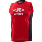 UMBRO(アンブロ) TR ICE BLAST N/Sプラクティスシャツ
