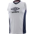 UMBRO(アンブロ) TR ICE BLAST N/Sプラクティスシャツ ホワイト