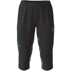 UMBRO(アンブロ) PRO-TR テクニカルニット3/4パンツ