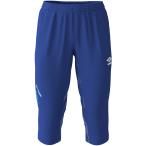 UMBRO(アンブロ) PRO-TR テクニカルニット3/4パンツ