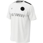 UMBRO(アンブロ) URA/半袖シャツ メンズ ホワイト