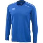 UMBRO(アンブロ) PT 長袖シャツ メンズ